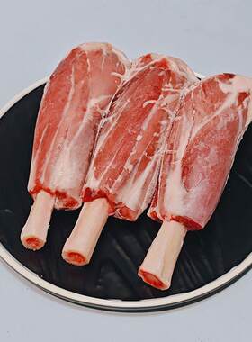 阿西娅2斤法式后腱羊后小