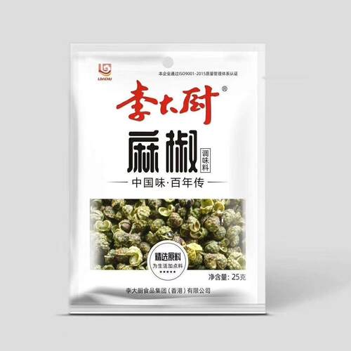 清真李大厨纯料炖鸡炖肉