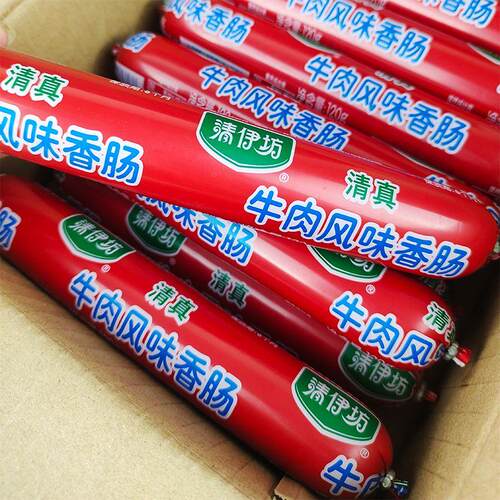 清伊坊清真牛肉肠鸡香肠
