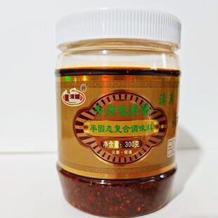 云南昭通特产清真牛肉味拌酱鲁甸龙河香麻辣香辣洋芋米线面条酱