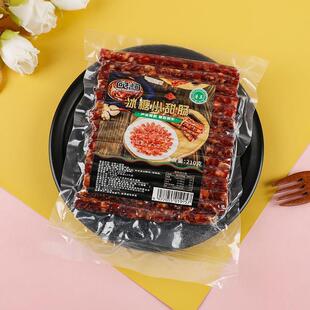 云南小枣肠回选沙甸甜咸特产纯牛肉肠广式腊肠小甜肠蒸炒烤清真