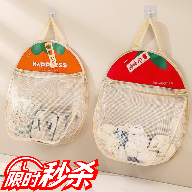 袜子收纳挂袋门后装内衣的袋子网兜挂式布艺宿舍衣柜侧面侧边网袋