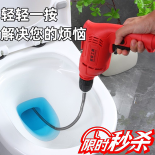 厨房下水道疏通神器通管道专用工具一炮通厕所堵塞马桶疏通器软簧