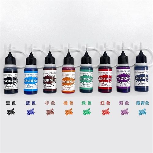 8种彩色膏海娜纹身膏持久防水植物果汁膏不晕色人体彩绘颜料15ml