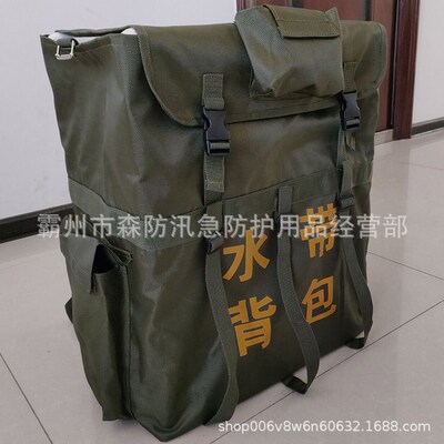消防救援水带背包铝合金框架帆布包森林消防应急救援大容量收纳包