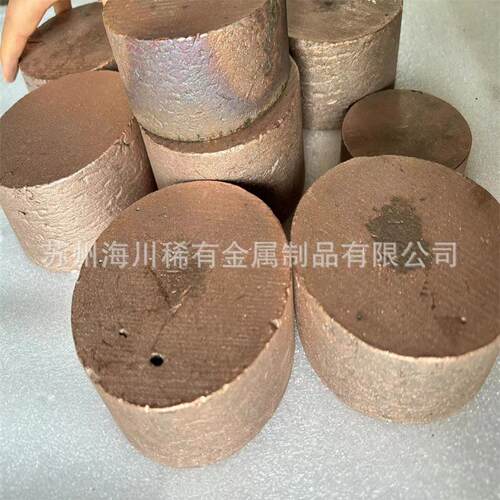 铜铬合CuC1r0铜铬中间铜合金铁1FUF0铬铜20合金金铜硼10铜稀土合