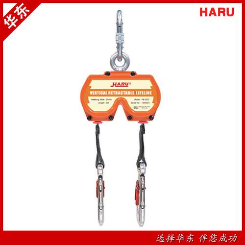 台湾防坠器HRU速差器鑫辉双人使产坠用防器安全防CGOA护系统