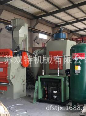 供应履带式喷机 橡胶履式自动砂喷砂 机 空气履SHUANG T带式自动