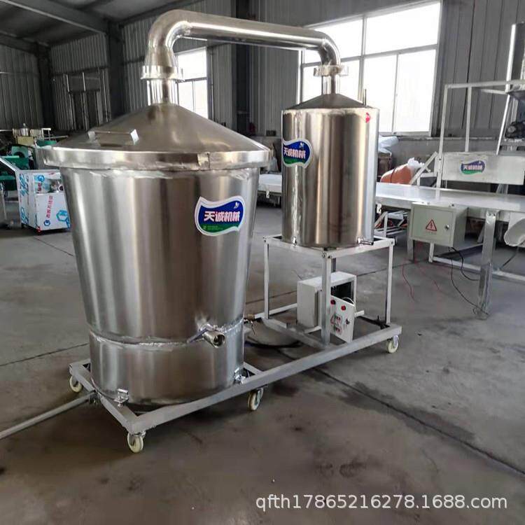 HEI促销电气 两纯粮白酒机小型蒸用酒设备 免费酒提供白蒸馏技术