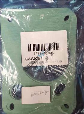 阿压特拉斯空机密封件垫片63181配0601638106080
