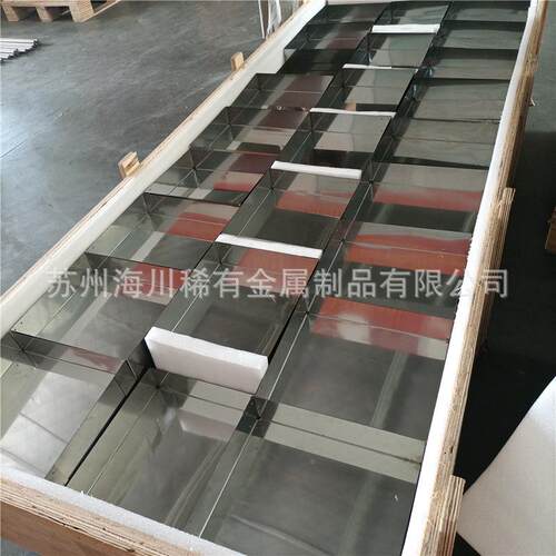 温高锻造钼M01钼可料盒99.95%折RHB钼弯铆接钼合金镧异型件按图加