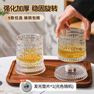 网红威士忌发光旋转酒杯转转杯洋酒高级感玻璃杯带灯会转 杯子