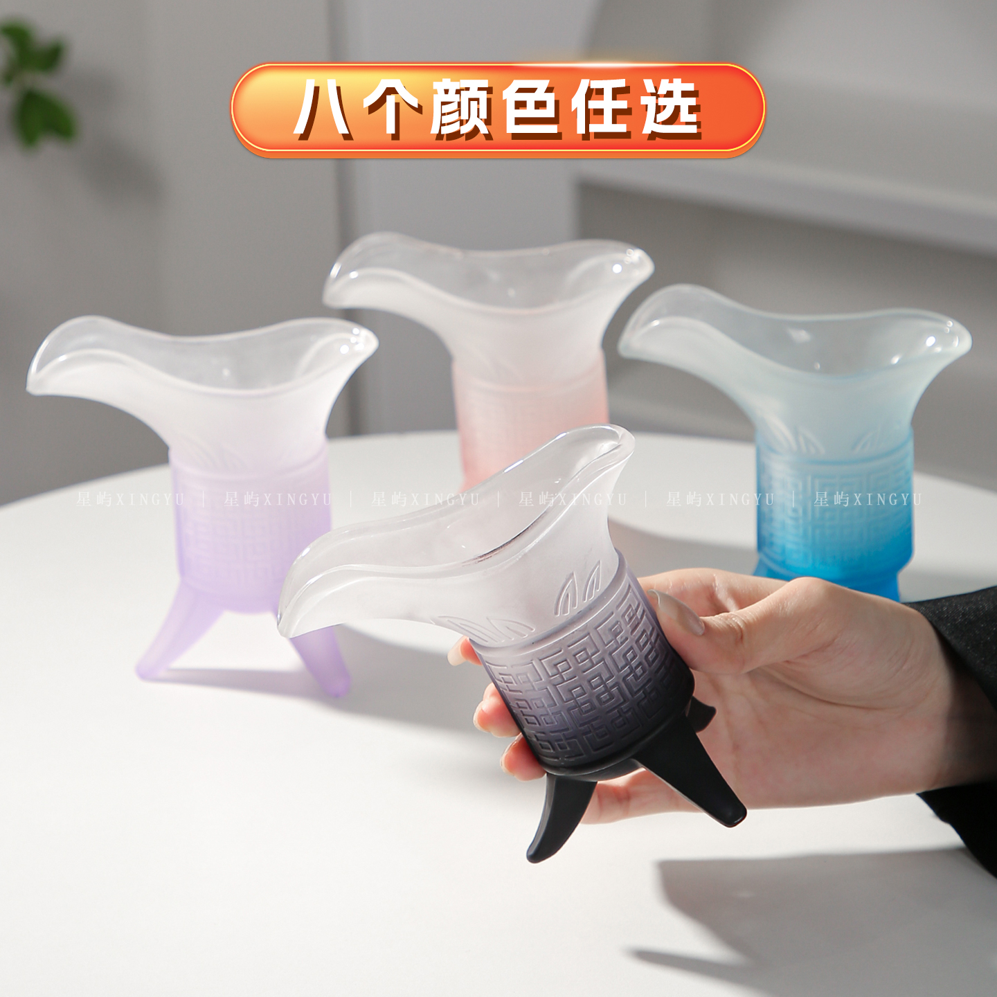 关中王玻璃杯子帝王杯秦始皇复古