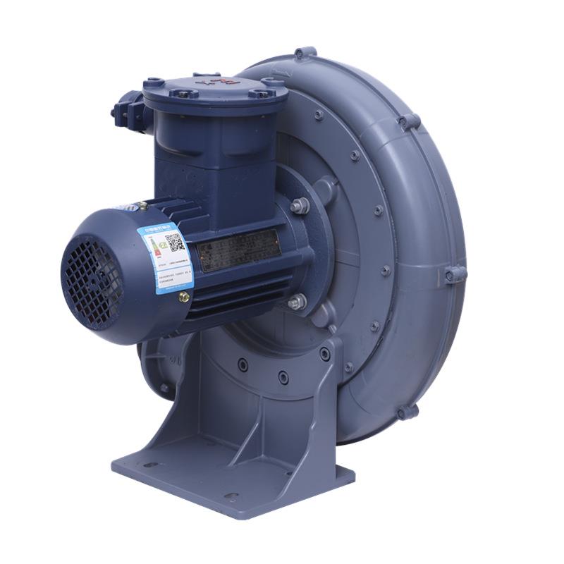 中压防爆鼓风机FT-5/4KW变频防爆中压风机EXDIIBT4防爆风机