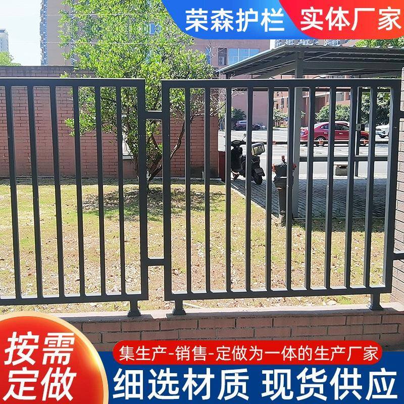 小区院墙栅栏厂区围墙隔离栏杆新农村建设用铁艺围栏阳台锌钢护栏