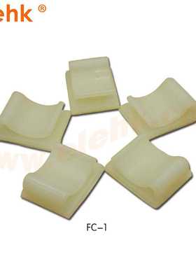 专业供应配线固定座FC-20白色线夹卡扣规格全 发货快 100PCS/包