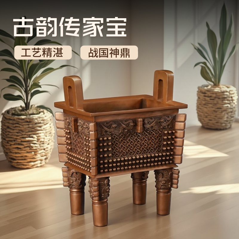 紫铜父戊方鼎摆件客厅办公室家居工艺品开业礼品