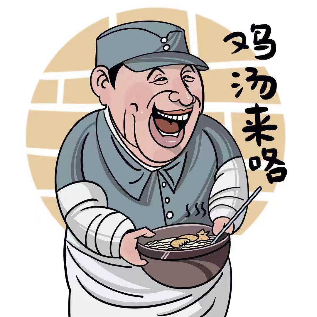 陆二喜小店产品组合装