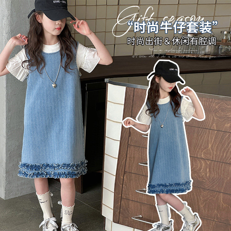 女童牛仔连衣裙夏季韩版两件套