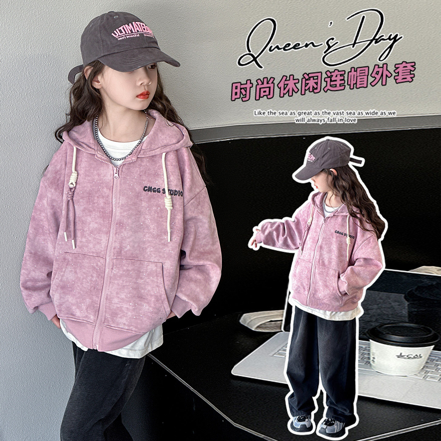 女童春秋款棒球服外套连帽上衣