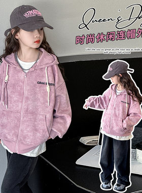 女童春秋款棒球服外套连帽上衣