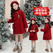 女童新年红色呢子大衣2026新款 中国风洋气毛呢外套儿童拜年服 冬装