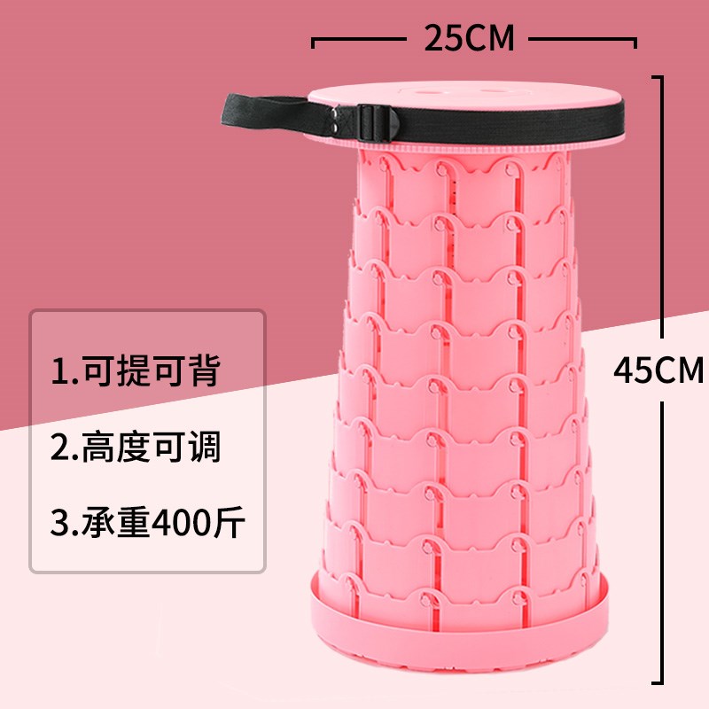 户外便携式折叠凳家用钓鱼椅子伸缩椅拉伸小板凳收缩网红露营马扎