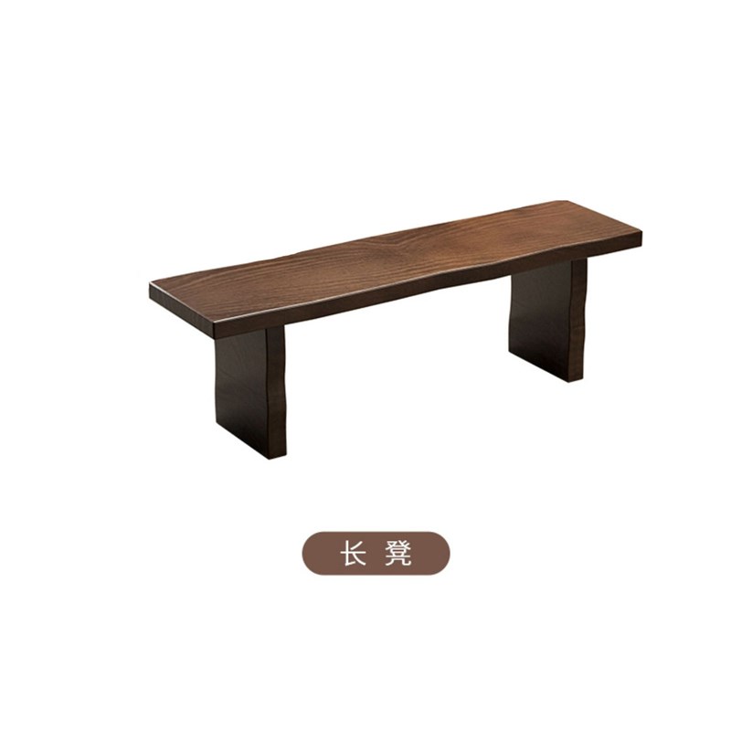 新中式实木茶桌全套家用办公室简约原木大板泡茶台客厅茶桌椅组合