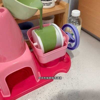 制冰模具雪糕机刨冰机食玩儿童玩具DIY冰淇淋机沙冰机夏天家用