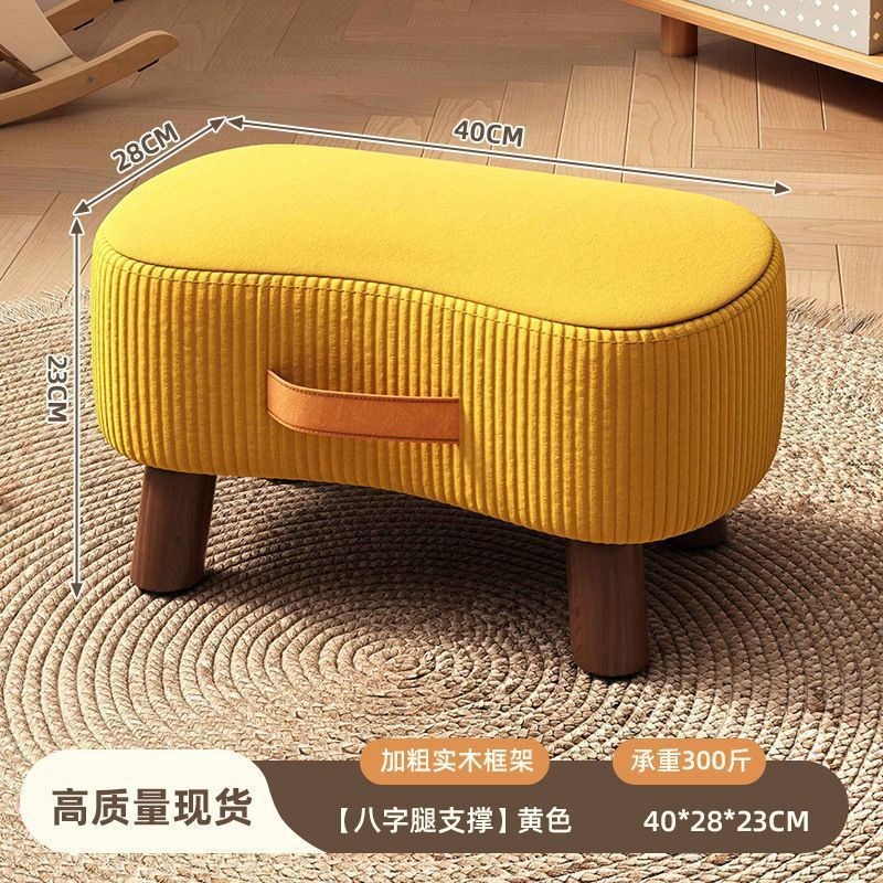家用小板凳简约换鞋凳儿童软包小凳子客厅沙发脚踏凳茶几小矮凳