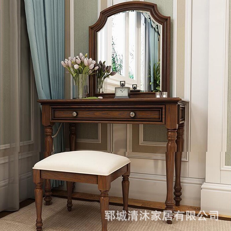 美式实木家居梳妆台卧室白蜡木化妆台梳妆凳家具复古木质家具
