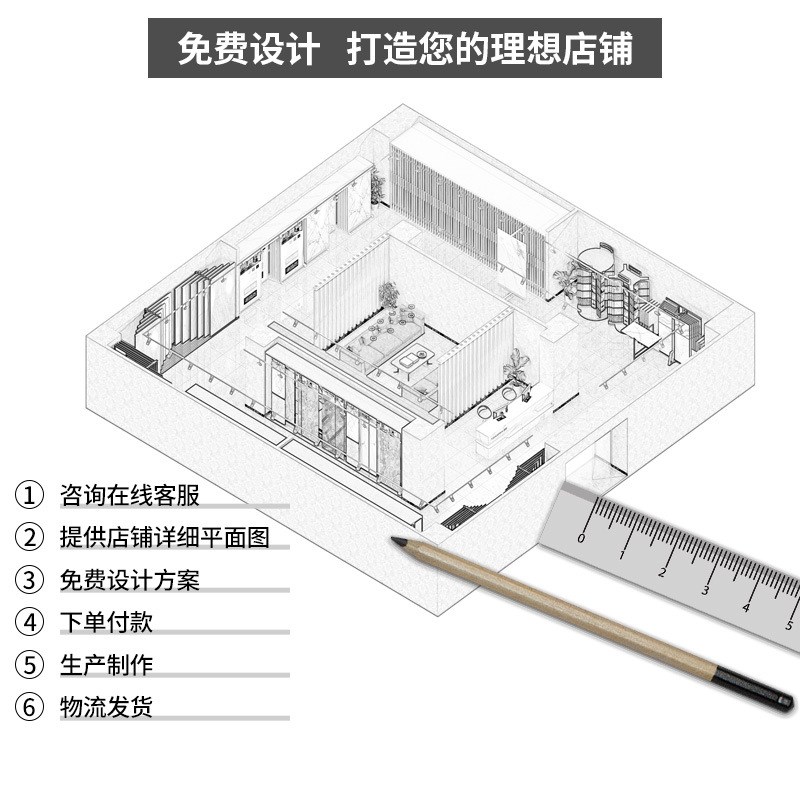 定制大理石花岗岩木地板瓷砖石头样品抽屉展示展厅支架瓷砖展示架
