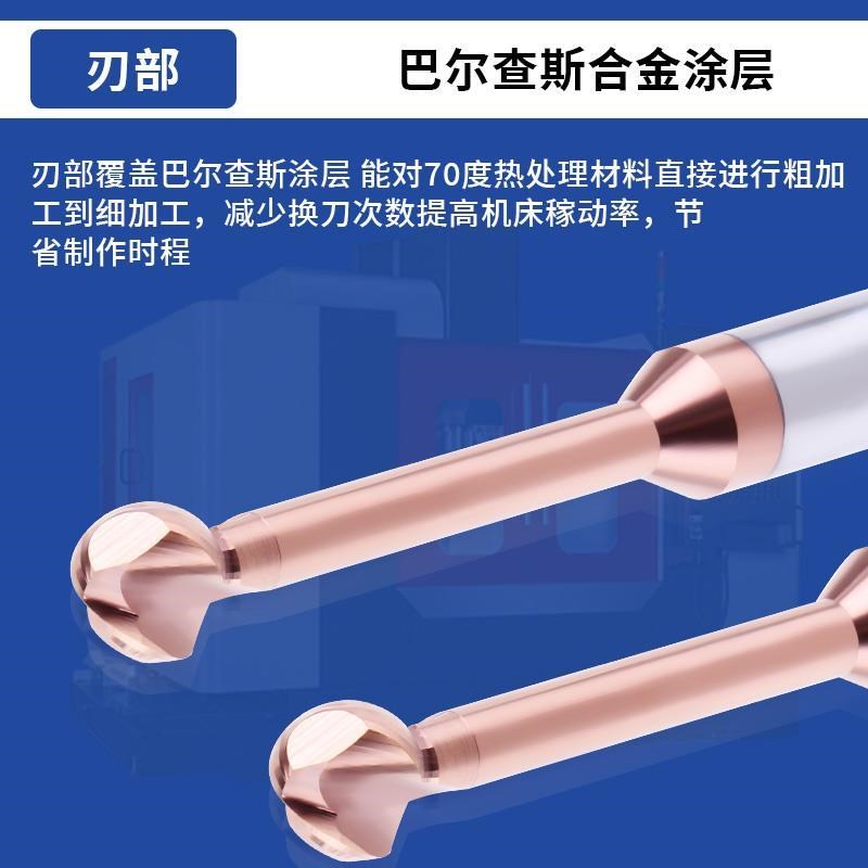 58加长钨钢合金T型铣刀棒棒糖球刀球头铣刀 R3 R4 R5 R6 铝/钢