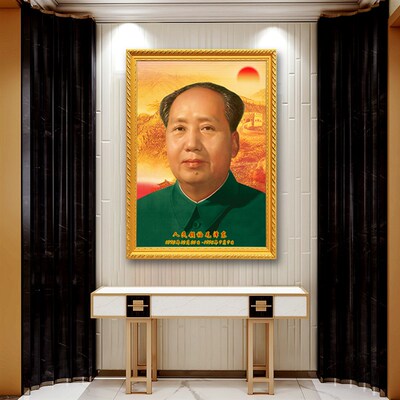 毛主席像墙画伟人像中堂客厅挂画办公室玄关装饰画旭日东升壁挂像