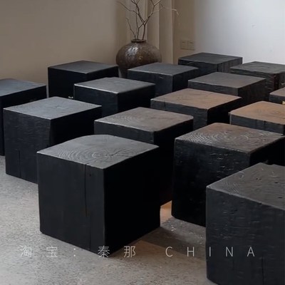 方形实木墩子茶几边角几民宿木桩摆件装饰木头底座根雕矮凳换鞋凳