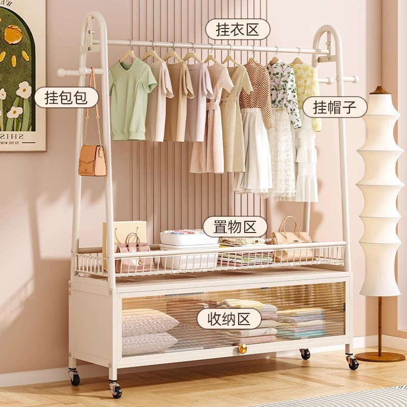 挂衣架落地卧室内家用简易衣帽架轻奢可移动客厅阳台晒晾衣服架子