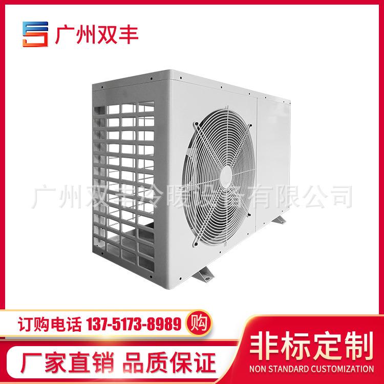空气能热泵钣金制造空调外机钣金制造厂机箱钣金开孔非标