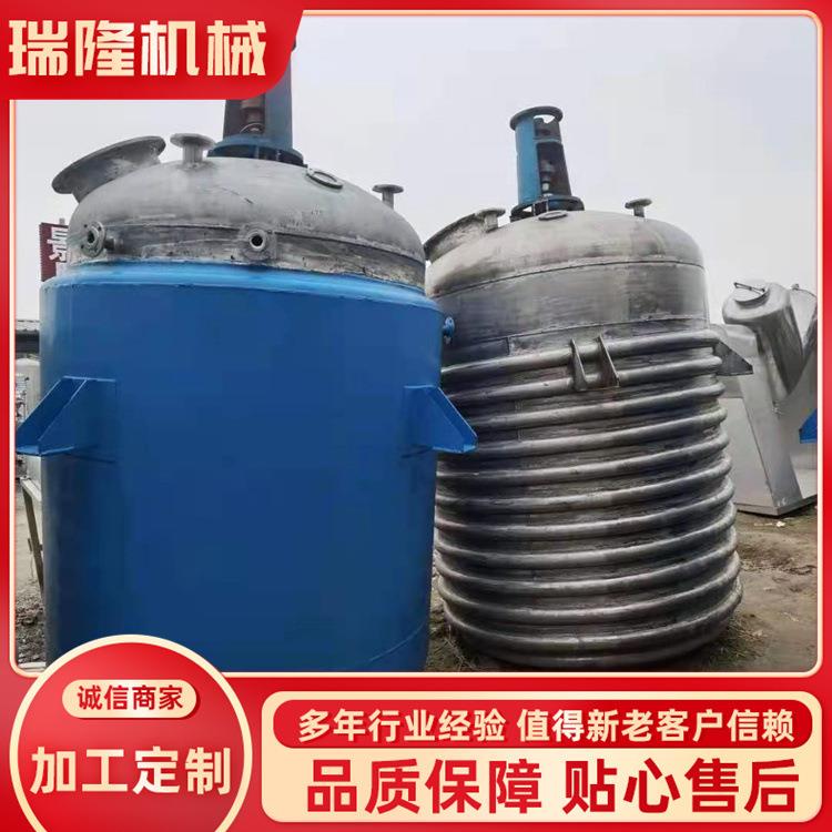出售不锈钢电加热反应釜5吨高压不锈钢反应釜3吨搪瓷反应釜