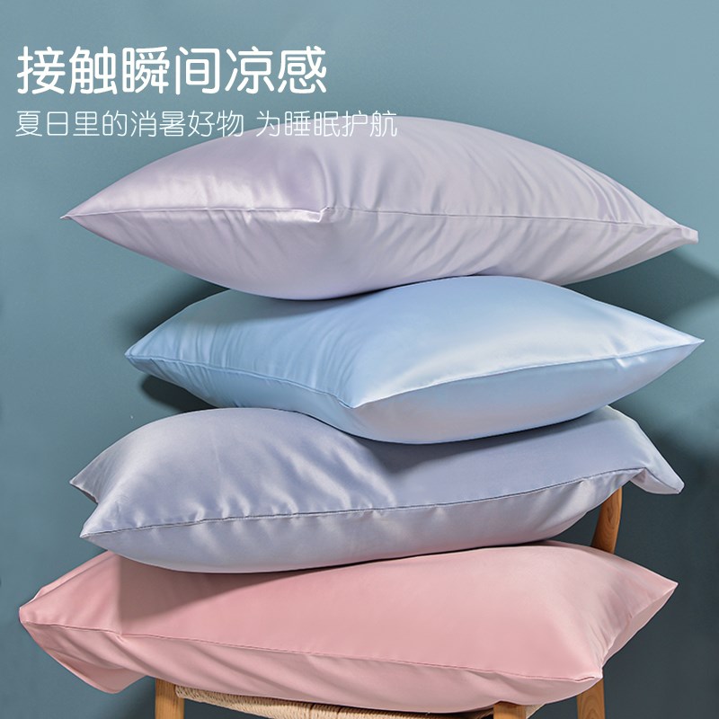 Silk Satin Pillowcase Pillow Cover Pillows Case decoration