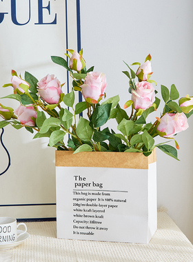 简约北欧仿褶皱纸袋陶卧室装饰品摆件瓷干花鲜花花瓶客厅插花花器