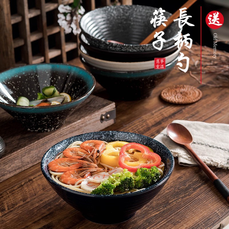 拉面碗日式大碗汤碗用面碗商用餐具泡面碗陶瓷斗笠喇叭碗汤面碗