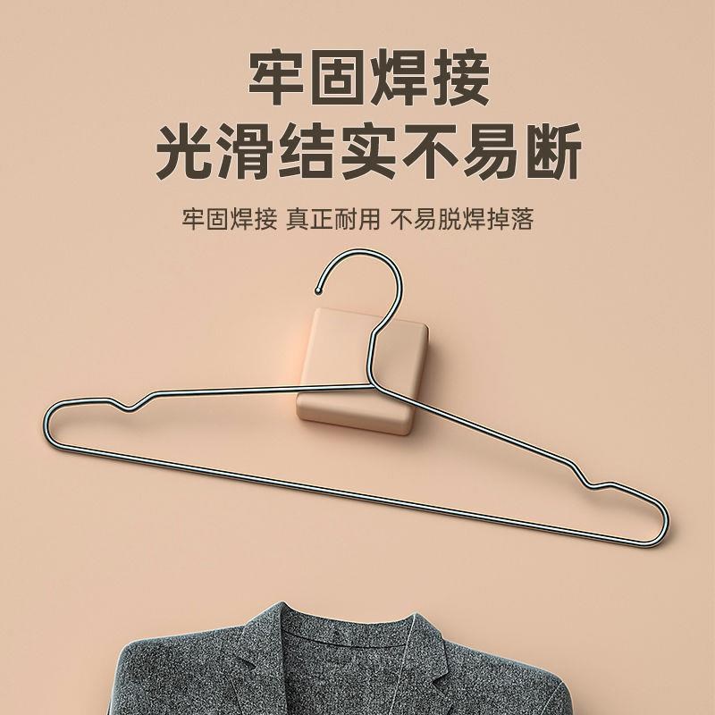 不锈钢晾衣架子加粗加厚晒衣服撑子家用挂衣架子无痕晾衣儿童挂钩