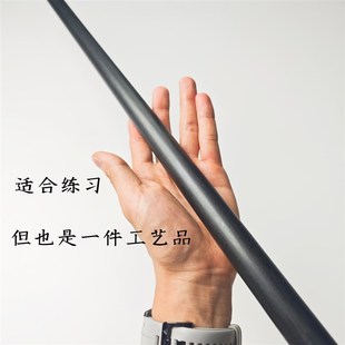 G10鞭杆大小头西北棍术齐眉棍太极棍八棱棍健身棍少林棍十三把棍