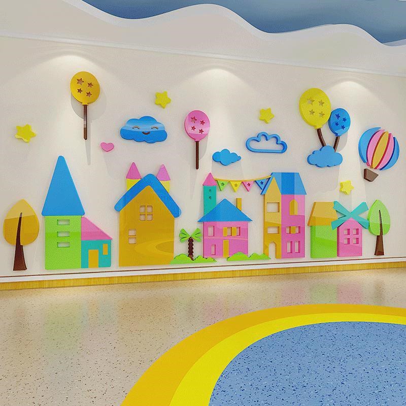 卡通城堡幼儿园立体墙贴画墙面装饰卧室床头可爱墙壁贴纸儿童创意图片