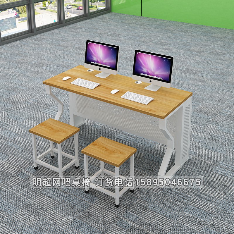 学校机房微机室电脑桌教师培训桌双人电脑培训桌班桌凳办公单人桌