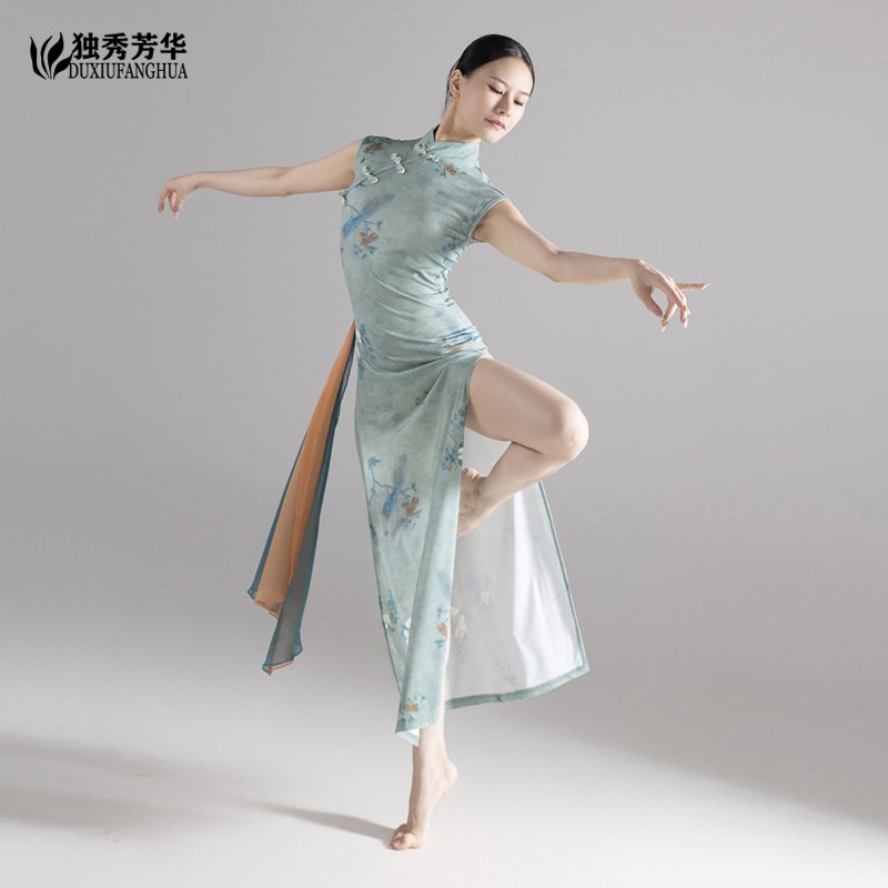 新款古典舞跳舞旗袍弹力修身无袖中国舞蹈服高开叉身韵练功演出服