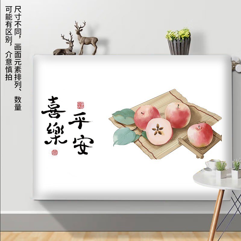 家用防熏墙老式铸铁弹力暖气片罩防尘套简约全包暖气遮挡装饰盖布