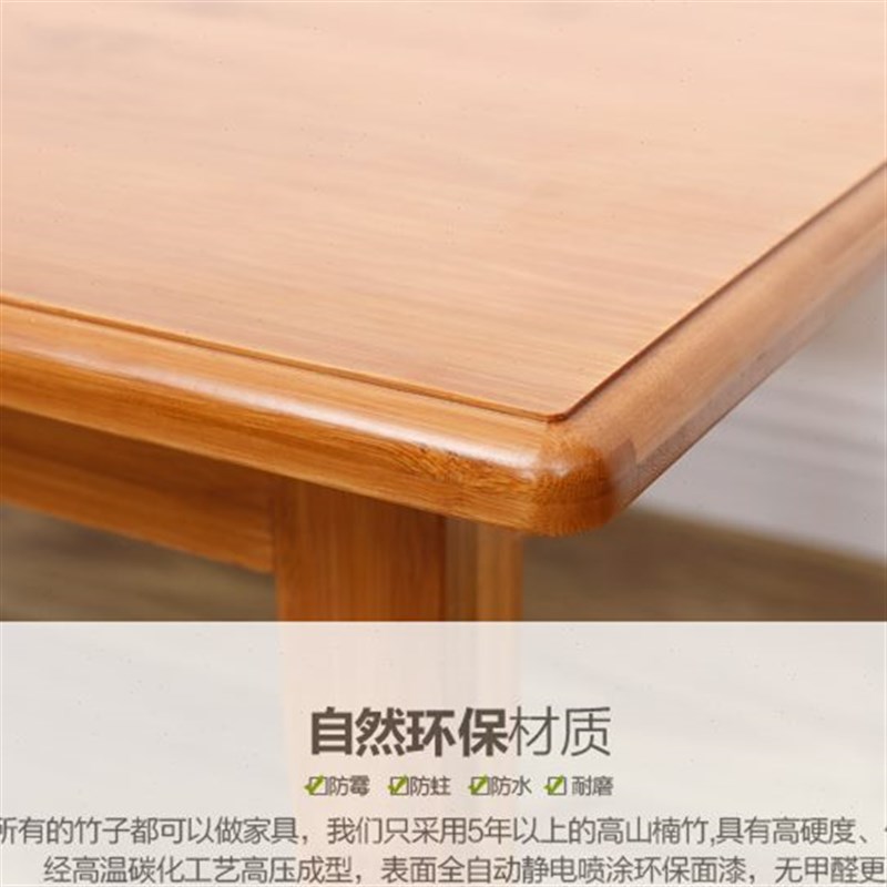 简约小学生折叠桌学习实木茶桌儿童书桌学习桌可升降课桌写字书桌