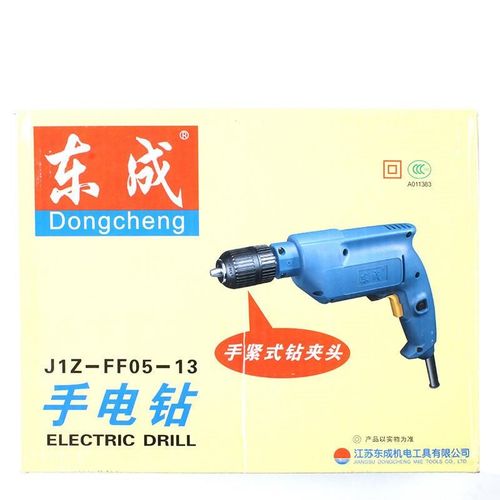 东成手电钻 J1Z-FF05-13 大功率500W手枪钻工业级电钻220V手电钻