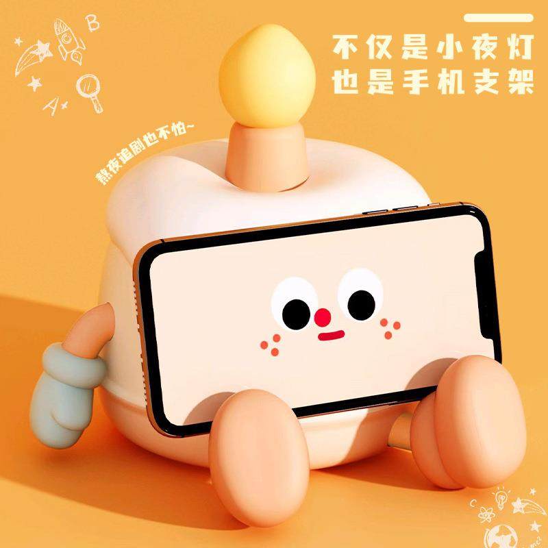 次日达生日蛋糕小夜灯摆件床头灯感应拍拍灯星球创意可爱女朋友儿